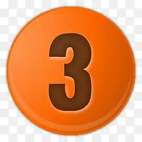 橙色的数字3图标-空若网 橙色的数字3图标-空若网