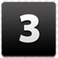 数字Thaicon-icons-空若网 数字Thaicon-icons-空若网