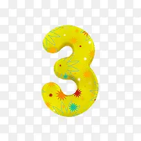 ������ĸ����3-������