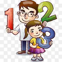 ��ʦ��ѧ����������123-������