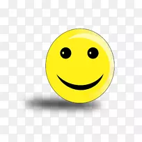 表情笑脸快乐电脑图标-笑脸-空若网 表情笑脸快乐电脑图标-笑脸-空若网