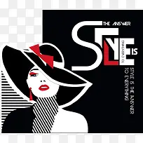 时尚女人-空若网 时尚女人-空若网