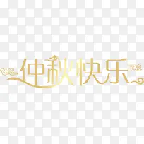 ������ֽ��������׵�ͼ-������