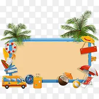 纸张标签-空若网 纸张标签-空若网