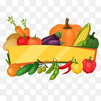 水果标签-空若网 水果标签-空若网