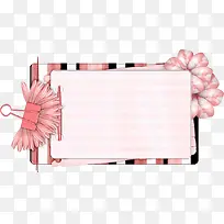 书本标签-空若网 书本标签-空若网