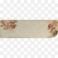 古典标签-空若网 古典标签-空若网