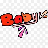 手绘儿童卡通字母-空若网 手绘儿童卡通字母-空若网