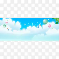 可爱背景-空若网 可爱背景-空若网