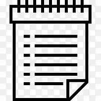 笔记本图标-空若网 笔记本图标-空若网