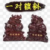 �вƶ�����-������