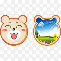 卡通可爱动物图案-空若网 卡通可爱动物图案-空若网