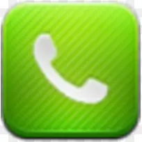 电话缩影图标-空若网 电话缩影图标-空若网