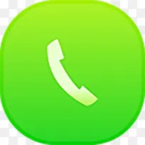 手机图标-空若网 手机图标-空若网