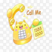 黄颜色电话矢量图-空若网 黄颜色电话矢量图-空若网