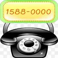 ��ϵ�绰ʸ��ͼ-������