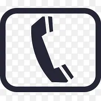 电话咨询-空若网 电话咨询-空若网