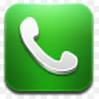 电话话筒图标-空若网 电话话筒图标-空若网