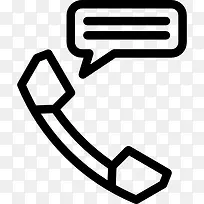 在电话图标-空若网 在电话图标-空若网