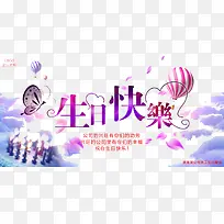 ���տ���-������