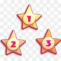 精美手绘卡通奖章-空若网 精美手绘卡通奖章-空若网