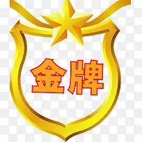 ��������ز�-������