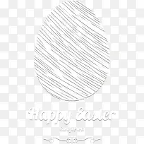 卡通手绘鸡蛋-空若网 卡通手绘鸡蛋-空若网