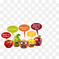 水果表情包-空若网 水果表情包-空若网