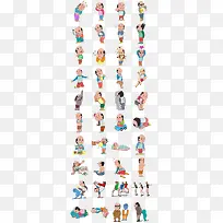 手绘可爱老人表情包-空若网 手绘可爱老人表情包-空若网