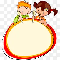 矢量卡通小孩-空若网 矢量卡通小孩-空若网