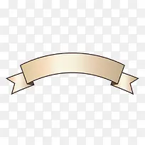 手绘棕色时尚丝带标签-空若网 手绘棕色时尚丝带标签-空若网