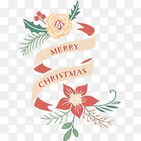 ÊÖ»æÊ¥µ®½Úõ¹åË¿´ø-¿ÕÈôÍø ÊÖ»æÊ¥µ®½Úõ¹åË¿´ø-¿ÕÈôÍø