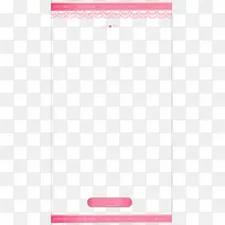 粉色封面白色背景-空若网 粉色封面白色背景-空若网