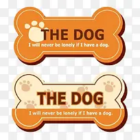 卡通骨头-空若网 卡通骨头-空若网