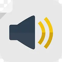声音图标-空若网 声音图标-空若网