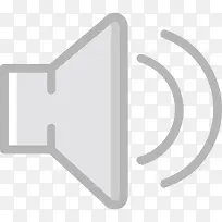 体积图标-空若网 体积图标-空若网