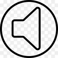 扬声器图标-空若网 扬声器图标-空若网