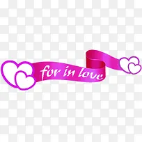 爱心玫粉彩带-空若网 爱心玫粉彩带-空若网