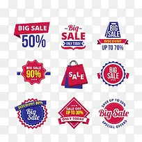 ��ɫ������ǩ-������