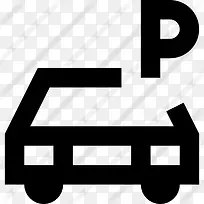 停车图标-空若网 停车图标-空若网