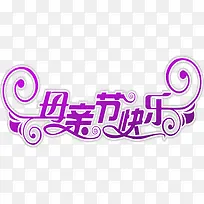 ĸ�׽ڿ�����ɫ���������-������