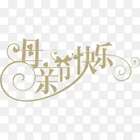 ĸ�׽ڿ��ּ�Լ������-������