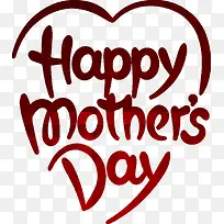 母亲节快乐卡通可爱字母-空若网 母亲节快乐卡通可爱字母-空若网