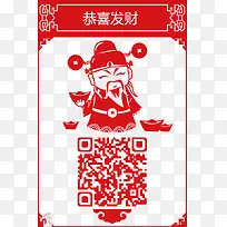 �����ά��-������