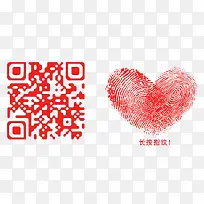 �����ά��-������