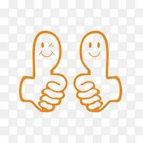 点赞小人-空若网 点赞小人-空若网