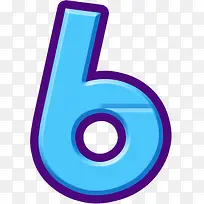 蓝色卡通创意数字6-空若网 蓝色卡通创意数字6-空若网