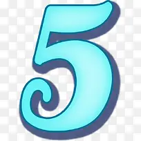 蓝色卡通可爱数字设计-空若网 蓝色卡通可爱数字设计-空若网