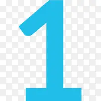 数字 1-空若网 数字 1-空若网