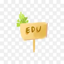 手绘手举牌和树叶-空若网 手绘手举牌和树叶-空若网